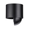 
                    Потолочный светодиодный светильник Novotech Over Gesso 358814        
    
