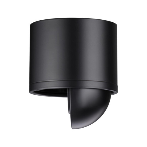 
                    Потолочный светодиодный светильник Novotech Over Gesso 358814        
    