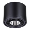 
                    Потолочный светодиодный светильник Novotech Over Gesso 358814        
    