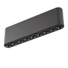 
                    Потолочный светодиодный светильник Odeon Light Hightech Small 7092/21CL        
    