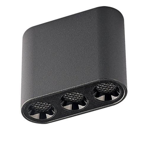 
                    Потолочный светодиодный светильник Odeon Light Hightech Small 7092/8CL        
    