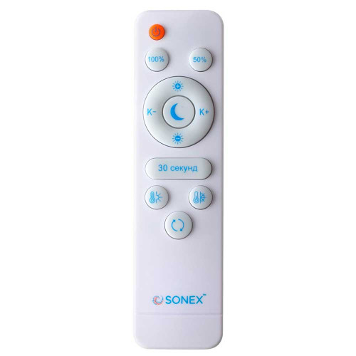 
                    Потолочный светодиодный светильник Sonex Avra Coraggio 7721/120L        
    