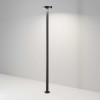 
                    Садово-парковый светильник Maytoni Outdoor Nail O529FL-L30B3K        
    