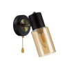
                    Спот Lumion Comfi Ronnie 5644/1W        
    
