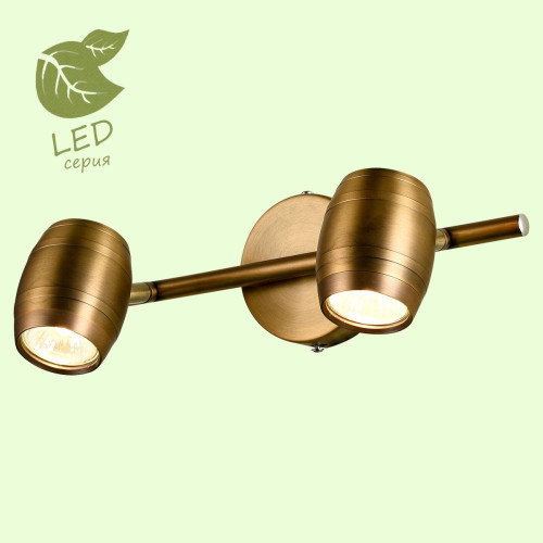 
                    Спот Lussole Tuscaloosa GRLSP-9567        
    