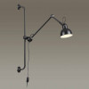 
                    Спот Odeon Light Modern Arta 4125/1WA        
    