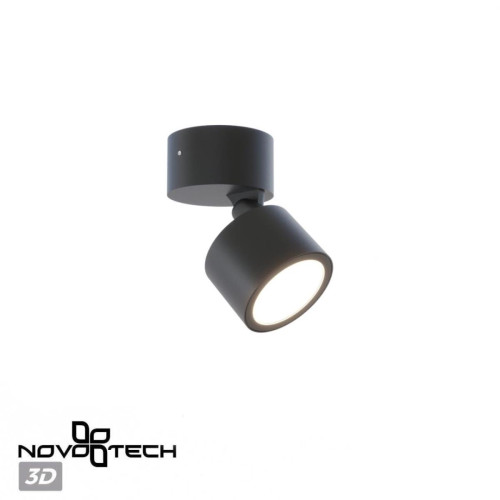 
                    Светильник ландшафтный светодиодный Novotech STREET 359587        
    