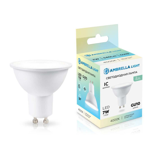 
                    Светодиодная лампа Lens 38° MR16 7W 4000K Ambrella light Bulding 190714        
    