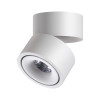 
                    Светодиодный спот Novotech Over Groda 358774        
    