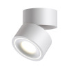 
                    Светодиодный спот Novotech Over Groda 358774        
    