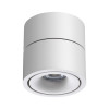 
                    Светодиодный спот Novotech Over Groda 358774        
    
