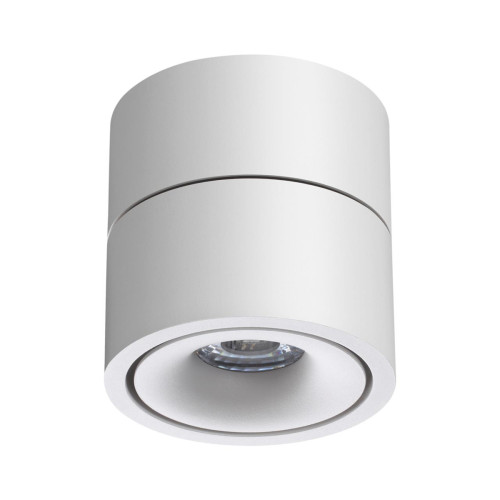 
                    Светодиодный спот Novotech Over Groda 358774        
    