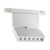 
                    Трековый низковольтный светодиодный светильник Novotech Shino Flum 358468        
    