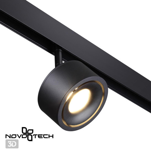 
                                            Трековый однофазный светодиодный светильник Novotech Shino Flum 358549                    
                