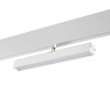 
                    Трековый однофазный светодиодный светильник Novotech Shino Flum 358611        
    