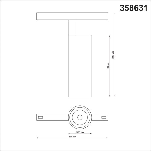 
                    Трековый однофазный светодиодный светильник Novotech Shino Flum 358631        
    