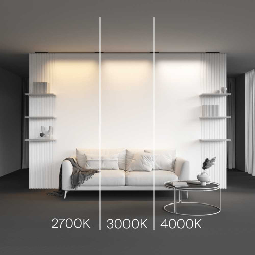 
                    Трековый светильник Maytoni Technical Basis TR190-1-15W4K-B        
    