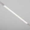 
                    Трековый светильник Maytoni Technical Points TR031-4-24WTW-M-DSZ-W        
    