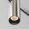 
                    Трековый светильник Maytoni Technical TR143-1-5W3K-W-PT        
    
