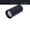 
                    Трековый светодиодный светильник Arte Lamp Optima A7282PL-1BK        
    