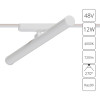 
                    Трековый светодиодный светильник Arte Lamp Rapid A6165PL-1WH        
    