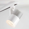 
                    Трековый светодиодный светильник Elektrostandard Accord 20W 4200K a039437        
    