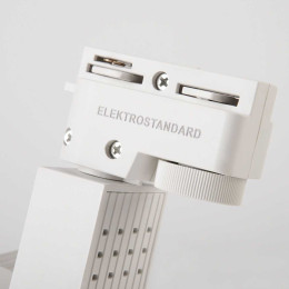 Трековый светодиодный светильник Elektrostandard Accord 20W 4200K a039437