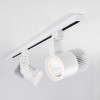 
                    Трековый светодиодный светильник Elektrostandard Accord 20W 4200K a039437        
    