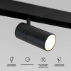 
                    Трековый светодиодный светильник Elektrostandard (Умный дом) Slim Magnetic 85075/01 a063538        
    