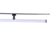
                    Трековый светодиодный светильник Favourite Unika 4157-2U        
    
