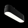 
                    Трековый светодиодный светильник Maytoni Technical Basis TR080-1-6W4K-B        
    