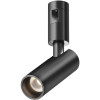 
                    Трековый светодиодный светильник Maytoni Technical Flarity Focus Led TR144-1-5W3K-W-B        
    