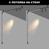 
                    Трековый светодиодный светильник Novotech Konst Glat 359373        
    