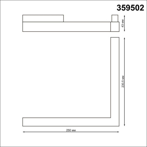 
                    Трековый светодиодный светильник Novotech Shino Flum 359502        
    