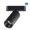 
                    Трековый светодиодный светильник для низковольтного шинопровода Novotech Shino Smal 359092        
    