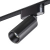 
                    Трековый светодиодный светильник для низковольтного шинопровода Novotech Shino Smal 359092        
    