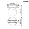 
                    Трековый светодиодный светильник для низковольтного шинопровода Novotech Shino Smal 359096        
    