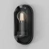 
                    Уличный настенный светильник Maytoni Candle O449WL-01GF        
    