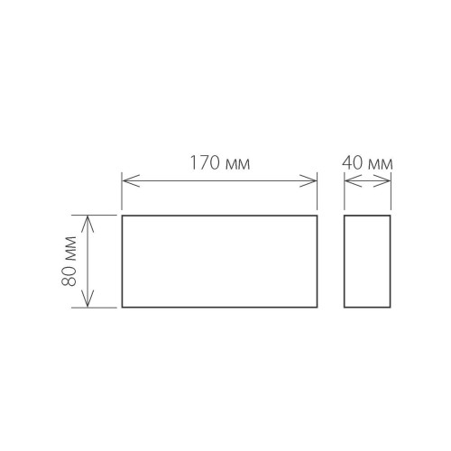 
                    Уличный настенный светодиодный светильник Elektrostandard 1551 Techno LED Twinky Trio a038417        
    