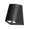 
                    Уличный настенный светодиодный светильник Novotech Street Opal 358295        
    