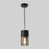 
                    Уличный подвесной светильник Elektrostandard Roil 35125/H a055634        
    