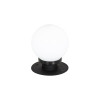 
                    Уличный светильник Favourite Ballito 4069-1T        
    