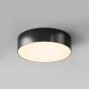 
                    Уличный светодиодный светильник Maytoni Zon IP O431CL-L30B3K        
    