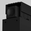 
                    Уличный трековый светильник Maytoni Outdoor O-TR02-1-S-30WB3K        
    