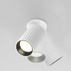 
                    Встраиваемый светильник Maytoni Technical Calipso C110CL-01-GU10-W        
    