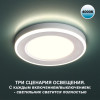 
                    Встраиваемый светильник Novotech SPOT NT23 359016        
    
