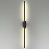 
                    Бра Lumion Brielle 5609/13WL        
    