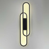 
                    Бра Lumion Clipe 5610/37WL        
    