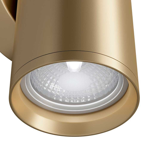 
                    Бра Maytoni Technical Focus S C068WL-02MG        
    
