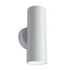 
                    Бра Maytoni Technical Focus S C068WL-02W        
    